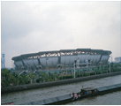 牡丹江市體育館